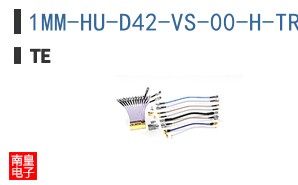 1MM-HU-D42-VS-00-H-TRP