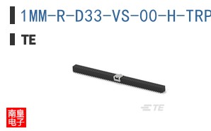 1MM-R-D33-VS-00-H-TRP