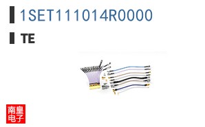 1SET111014R0000