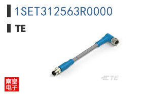 1SET312563R0000