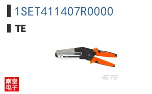 1SET411407R0000
