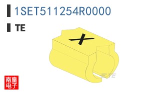 1SET511254R0000