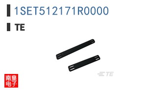 1SET512171R0000