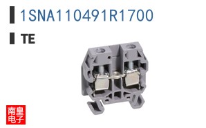1SNA110491R1700
