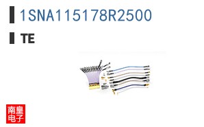 1SNA115178R2500