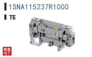 1SNA115237R1000