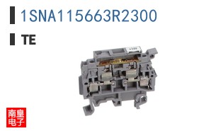 1SNA115663R2300