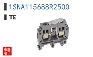 1SNA115688R2500