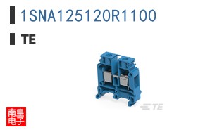 1SNA125120R1100
