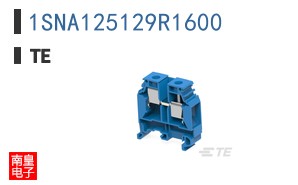 1SNA125129R1600