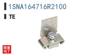 1SNA164716R2100