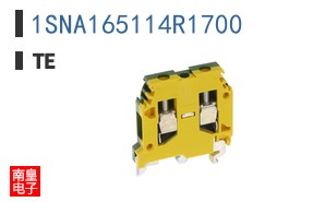 1SNA165114R1700