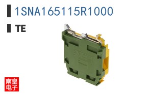 1SNA165115R1000