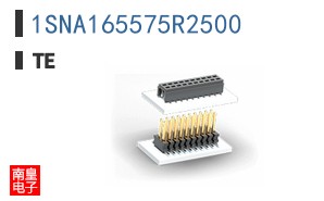 1SNA165575R2500