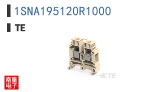 1SNA195120R1000