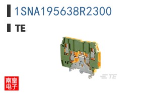 1SNA195638R2300
