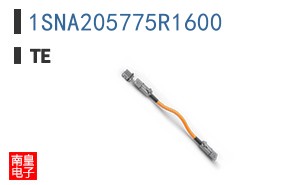1SNA205775R1600