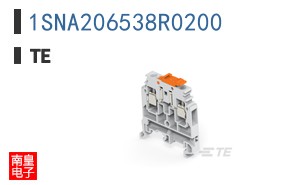 1SNA206538R0200