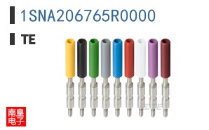 1SNA206765R0000