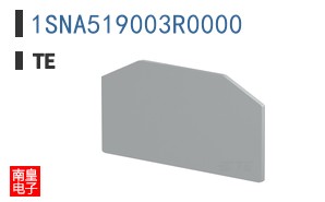 1SNA519003R0000