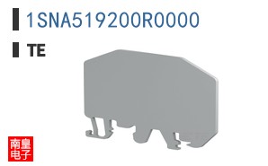 1SNA519200R0000