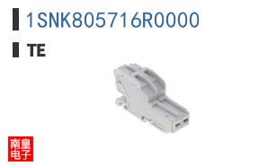 1SNK805716R0000