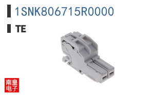 1SNK806715R0000