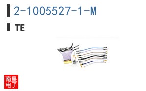 2-1005527-1-M