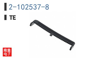 2-102537-8