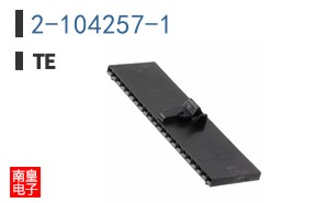 2-104257-1