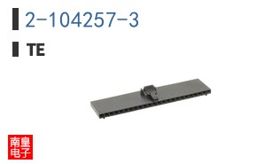 2-104257-3