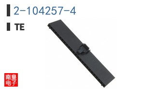 2-104257-4