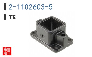 2-1102603-5