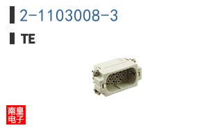 2-1103008-3