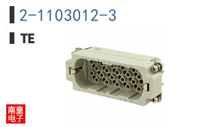 2-1103012-3