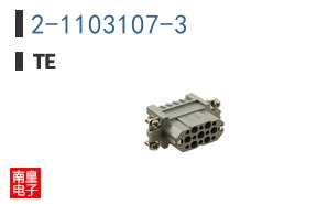 2-1103107-3