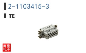 2-1103415-3