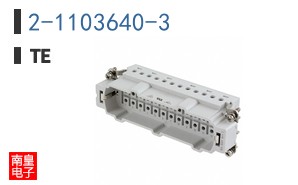 2-1103640-3