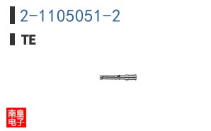 2-1105051-2
