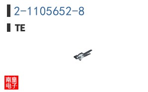 2-1105652-8