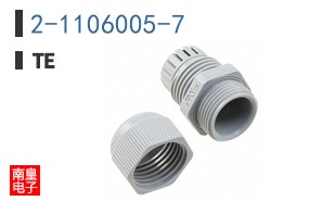 2-1106005-7