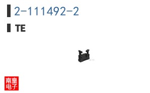 2-111492-2