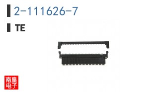 2-111626-7