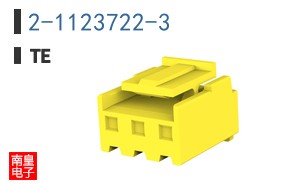 2-1123722-3