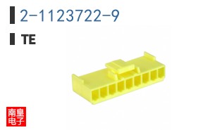 2-1123722-9