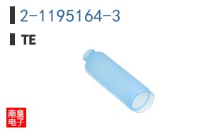 2-1195164-3