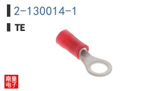 2-130014-1