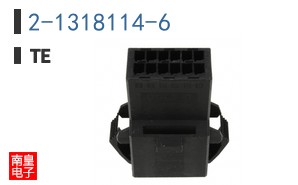 2-1318114-6