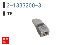 2-1333200-3