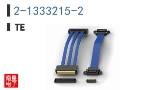2-1333215-2